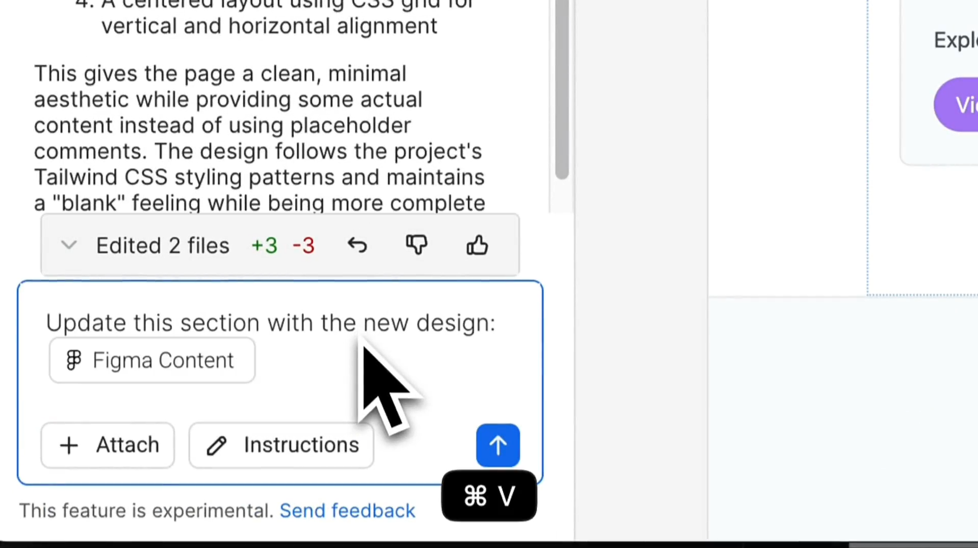 Builder.io Integration screenshot