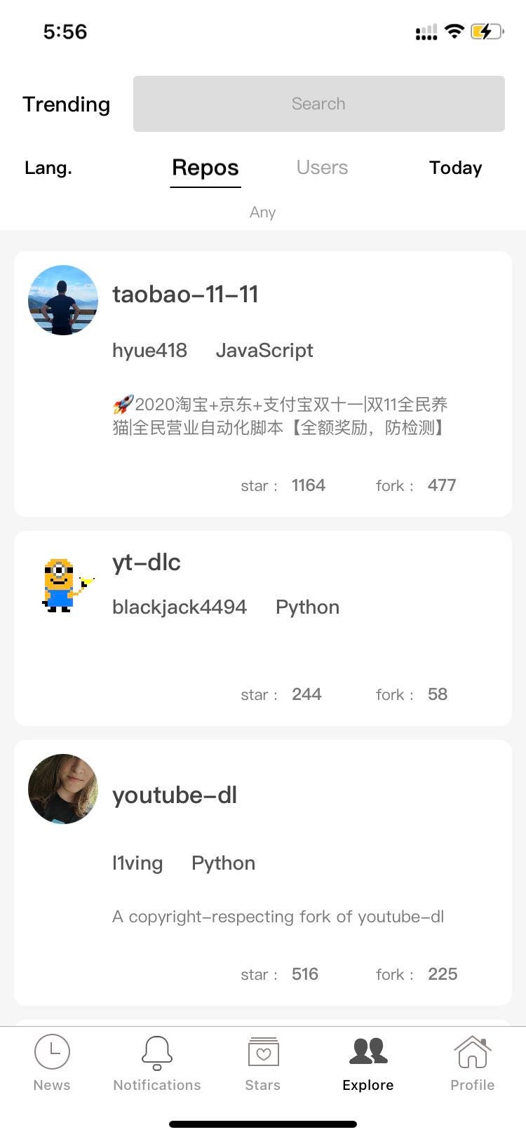 ZLGithubClient screenshot