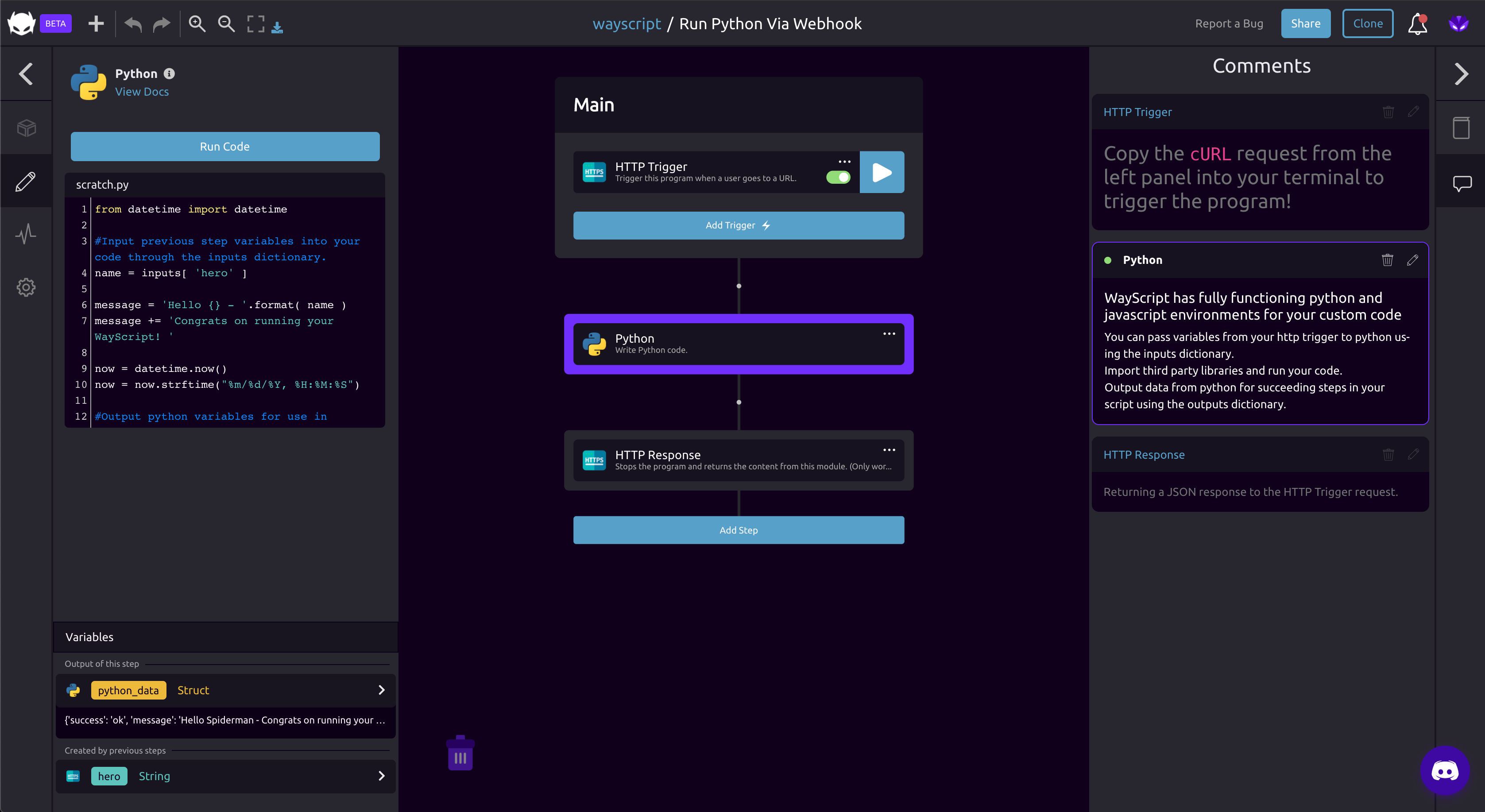 WayScript screenshot